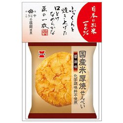 ヨドバシ Com 岩塚製菓 国産米厚焼せんべい 醤油味 5枚 通販 全品無料配達