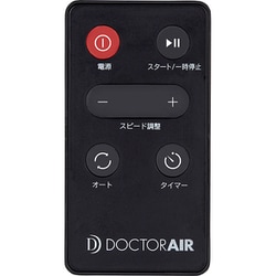 ヨドバシ.com - ドクターエア DOCTORAIR SB-003 BK [ブレードスマート ...