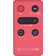 SB-003 PK ブレードスマート リモコン [ブレードスマート リモコン]
