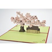 グリーティングカード SAKURA PAV314