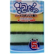 KS-12 [泡立つハードスポンジ5個入]