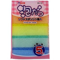 泡立つソフトスポンジ5個入 KS-13