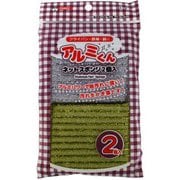 KS-15 [アルミくんネットスポンジ2個入]