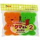 あらうクマさん2個入 KS-16