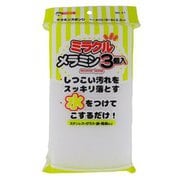 MX-31 [ミラクルメラミン3個入]