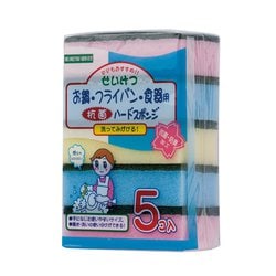 抗菌ハードスポンジ5個入 MKS-2