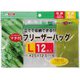 フリーザーバッグL（12枚入） KF122
