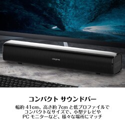 Creative Stage 最大出力160W TV/プロジェクタ/PC等入力可