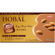 ホーバル アーモンド 8粒