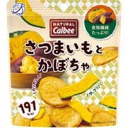 NATURAL Calbee(ナチュラル カルビー) さつまいもとかぼちゃ 35g