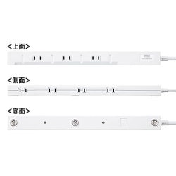 ヨドバシ.com - サンワサプライ SANWA SUPPLY TAP-SLIM8-2 [スリム
