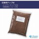 交換用エコパワーチップー10S ル・カエル用 10L×1袋入り 10S