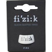 シリコンシートポストリング ホワイト 27.2mm