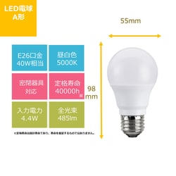 ヨドバシ.com - 東芝 TOSHIBA LDA4N-G/K40V1 [LED電球 40W 昼白色 E26