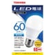 LED電球 60W 昼光色 E26 LDA7D-G/K60V1