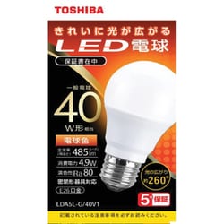 ヨドバシ.com - 東芝 TOSHIBA LDA5L-G/40V1 [LED電球 40W 電球色 E26