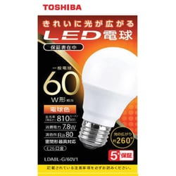 LDA8L-G/60V1 [LED電球 60W 電球色 E26]