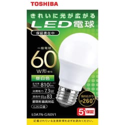 ヨドバシ.com - 東芝 TOSHIBA LDA7N-G/60V1 [LED電球 60W 昼白色 E26