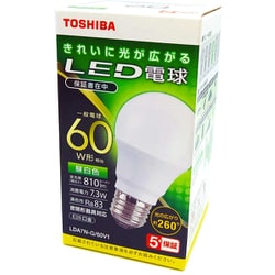 ヨドバシ.com - 東芝 TOSHIBA LDA7N-G/60V1 [LED電球 60W 昼白色 E26