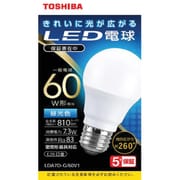 LED電球 60W 昼光色 E26 LDA7D-G/60V1