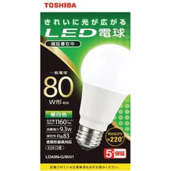 ヨドバシ.com - 東芝 TOSHIBA LDA9N-G/80V1 [LED電球 80W 昼白色 E26