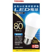 LDA9D-G/80V1 [LED電球 80W 昼光色 E26]