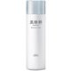 黒糖精プレミアム ホワイトニングローション 180mL