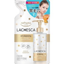 ソフティモ ラチェスカ オイルクレンジング つめかえ用 200mL