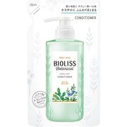 ビオリス ボタニカル コンディショナー エクストラエアリー つめかえ用 340mL