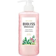 ビオリス ボタニカル コンディショナー スリークストレート 480mL