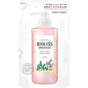 ビオリス ボタニカル コンディショナー スリークストレート つめかえ用 340mL [コンディショナー]