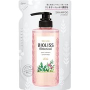 ビオリス ボタニカル シャンプー スリークストレート つめかえ用 340mL