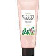 ビオリス ボタニカル ヘアトリートメント スリークストレート 200g