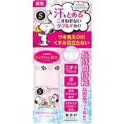 エスカラット 薬用デオドラントスティック カラーコントロール