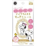 エスカラット メイクそのまま すっきりシート