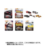 FLD25 [ホットウィール BACK TO THE FUTURE-1955 ミニカー]