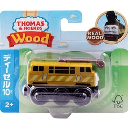 木製トーマス　ディーゼル10 新品 木製トーマス ディーゼル10 新品 - メルカリ