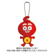 けだまのゴンじろー ミニマスコットスイング ゴンじろー