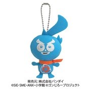 けだまのゴンじろー ミニマスコットスイング ビュンビュンゴンじろー