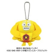 けだまのゴンじろー ミニマスコットスイング ムキムキゴンじろー