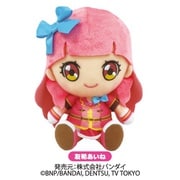 アイカツフレンズ！ Chibiぬいぐるみ 友希あいね