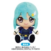 アイカツフレンズ！ Chibiぬいぐるみ 湊みお