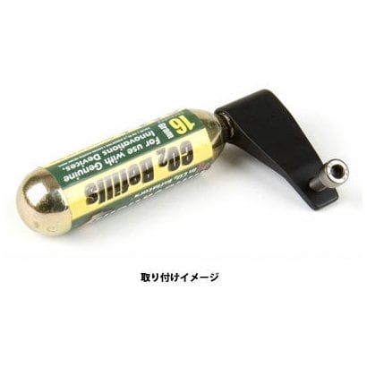 CO2 Mount KIT エアボンベホルダー ACCO2M1