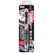 <限定> デルガードシャープペン MARVEL ブラック 50682