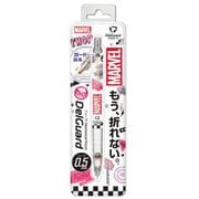 <限定> デルガードシャープペン MARVEL ホワイト 50683