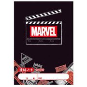 51384 [＜限定＞ キャラクター A5連絡ノート MARVEL]