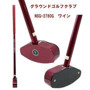 NSG-2780G [グラウンドゴルフクラブ ワイン]
