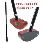 NSG-2790G [グラウンドゴルフクラブ ブラック]