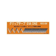 NSG-006 [グリップテープ EVA ONE]