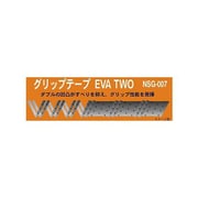NSG-007 [グリップテープ EVA TWO]